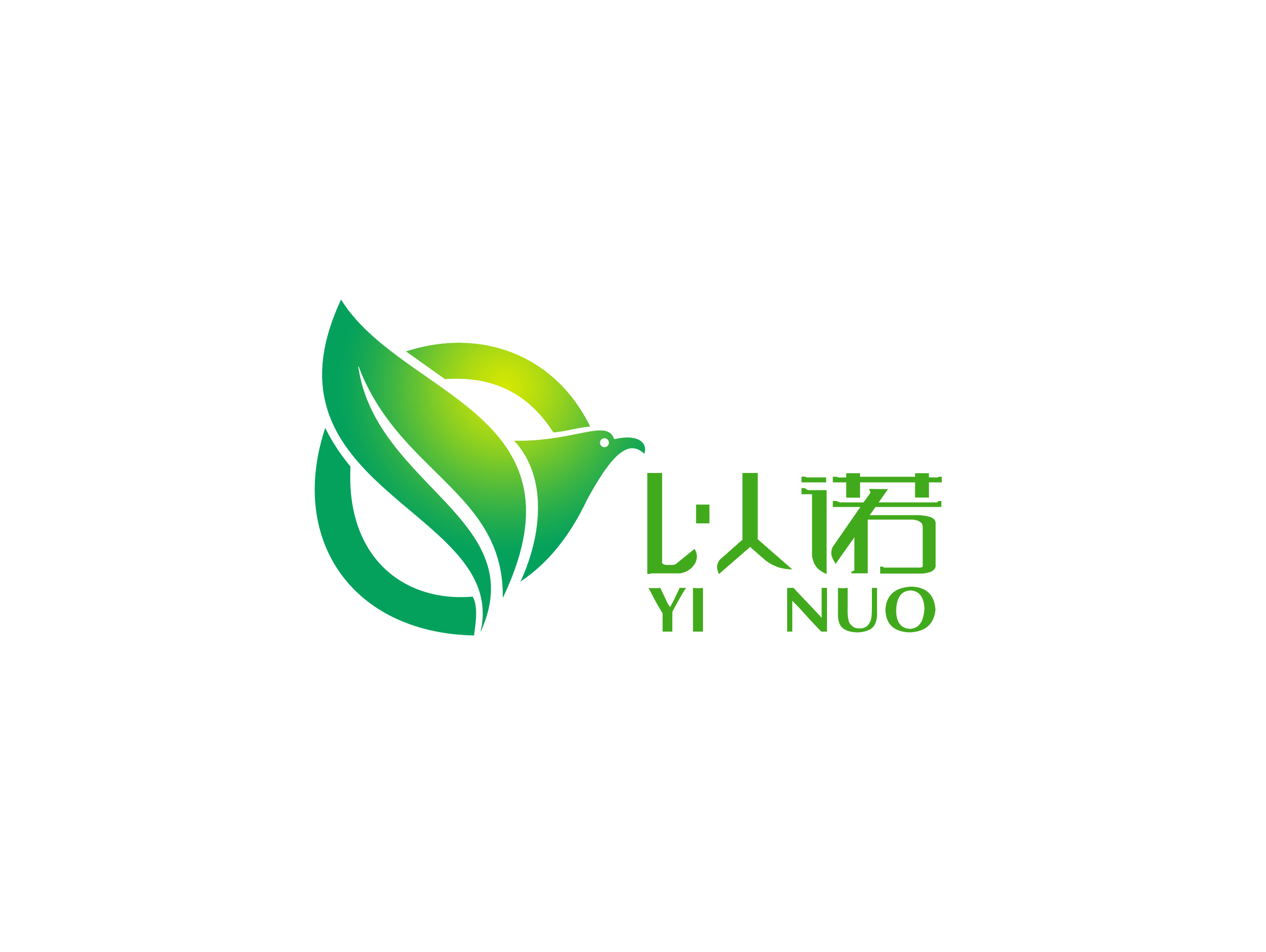 Anhui Yinuo Wood Plastic Sheet Technology Co., Ltd. logo