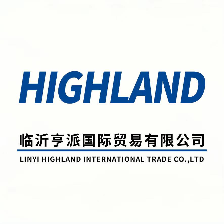 Linyi Highland International Trade Co., Ltd. logo