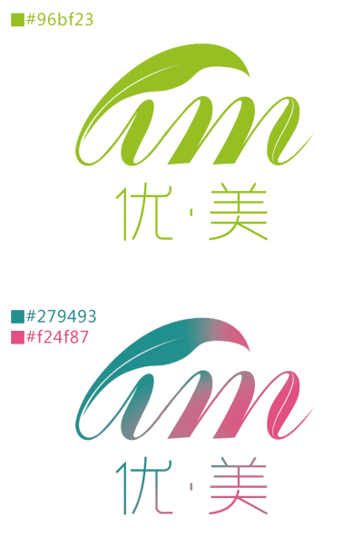 Shenzhen Branpac Technology Co., Ltd. logo
