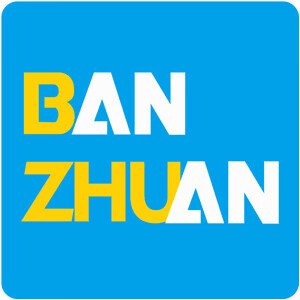 Guangzhou Juntu Electronics Technology Co., Ltd. logo