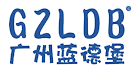 Guangzhou Wande Packaging Products Co., Ltd. logo
