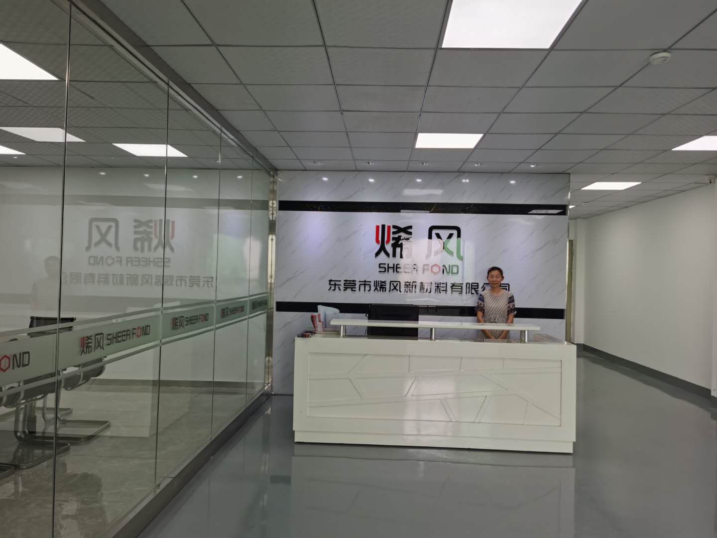 Dongguan Sheerfond New Materials Co., Ltd. logo