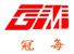 Baoying County Guanmei Glass Art Co., Ltd. logo