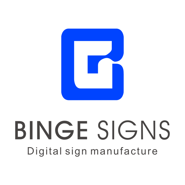 Chengdu Bingge Advertising Co., Ltd. logo