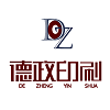 Guangzhou Dezheng Printing Co., Ltd. logo