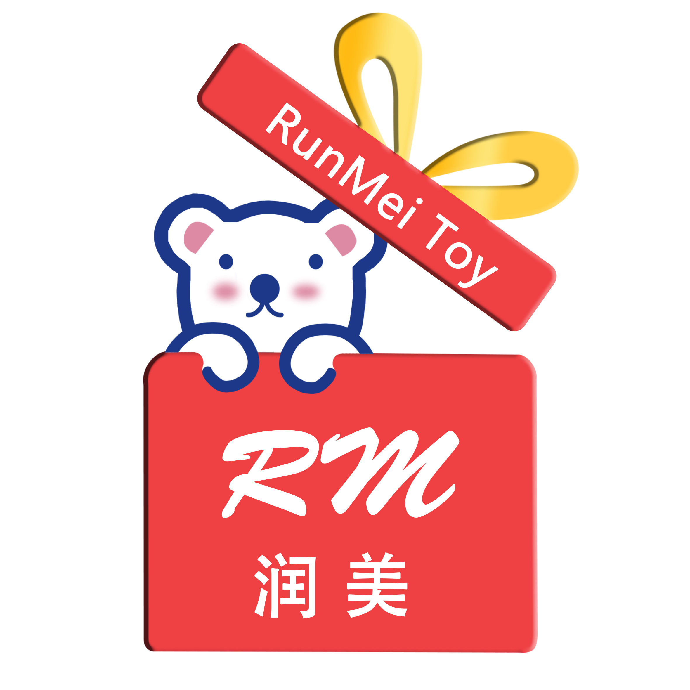 Dongguan Runmei Toys & Gifts Co., Ltd. logo