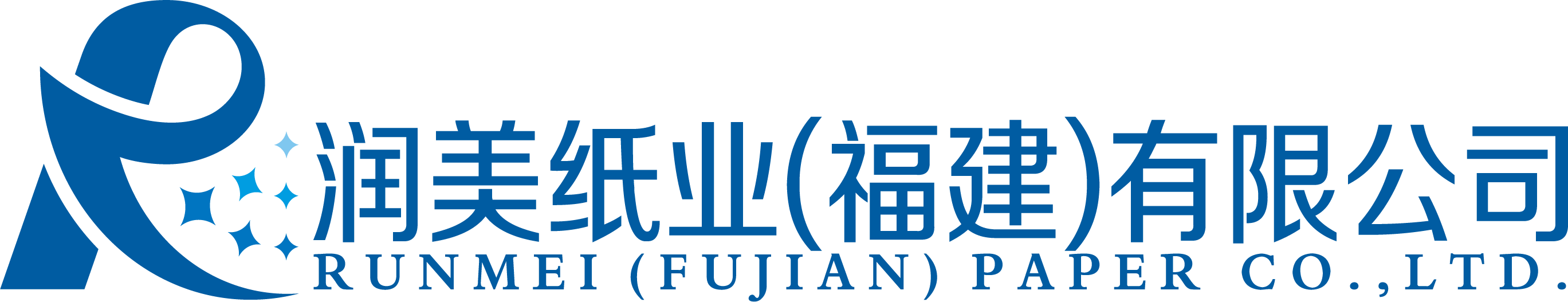 Runmei (Fujian) Paper Co., Ltd logo