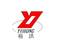 Dongguan Yuhong Electronic Technology Co., Ltd. logo