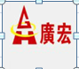 Dong Guan Xin Guang Hong Metal & Plastic Co., Ltd logo